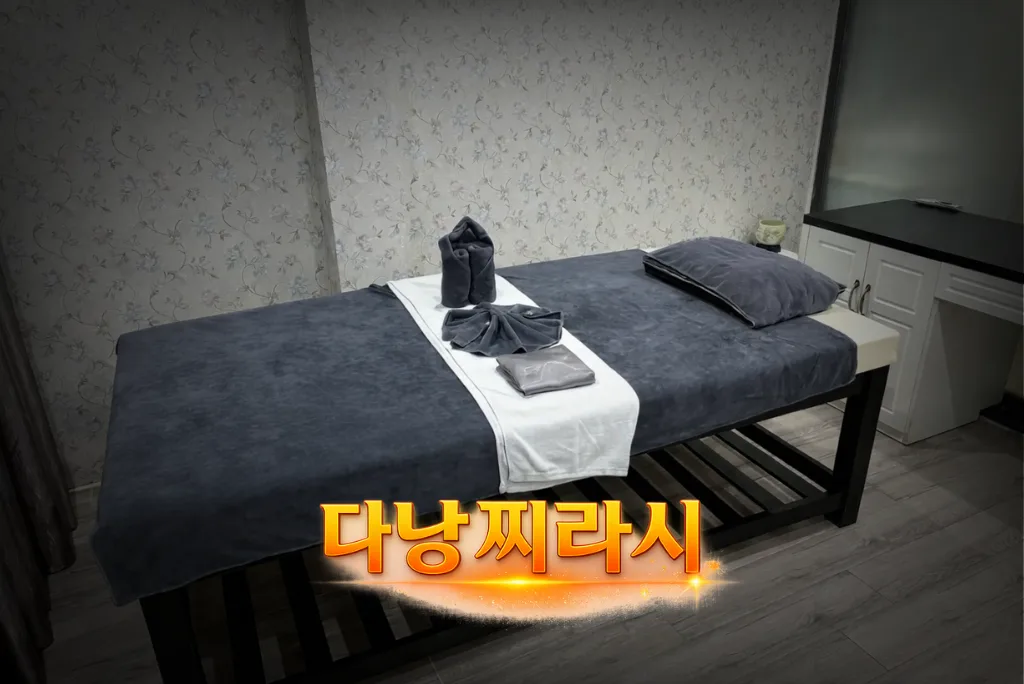 다낭 베안 스파 룸 모습입니다.